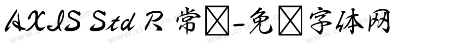 AXIS Std R 常规字体转换